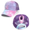 Unisex Tie-Dye Ponytail Baseball Cap with Sun Protection Mesh for Long Hair