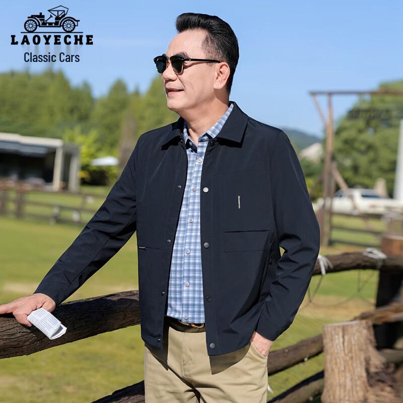 

LAOYECHE Men s Autumn Business Casual Lapel Jacket M /170