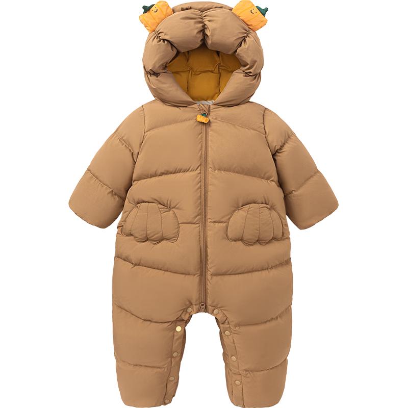 Mini Balabala Triple-Proof 90% Down Winter Jumpsuit