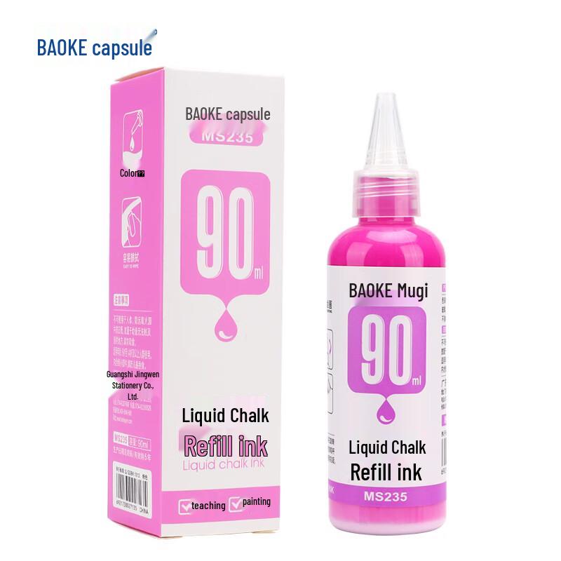 BAOKE 90ml Liquid Chalk Refill Ink