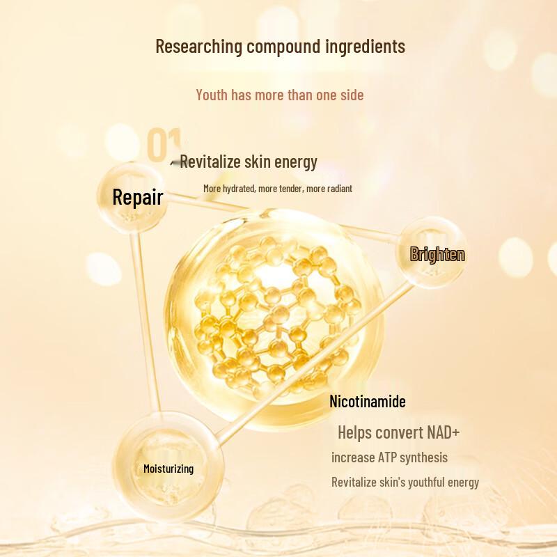 MAYSU Ginseng Repairing & Hydrating Essence Water 50ml