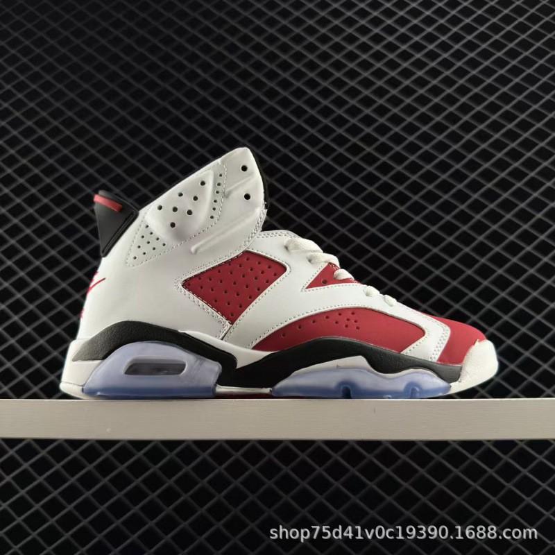 Scarpe da Ginnastica Basse da Basket Uomo Donna Scarpe Sportive Casual Retro Suola in Gomma Resistente Antiscivolo Traspirante