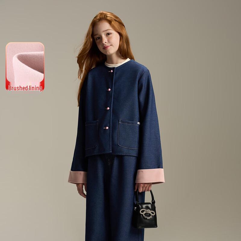 Montagut Girls Chinese Style Faux Denim Jacket 165