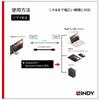 LINDY BLACK LINE USB Gen 2x2 Cable 0.5m 3.2 Type-C (Model Number 36905)