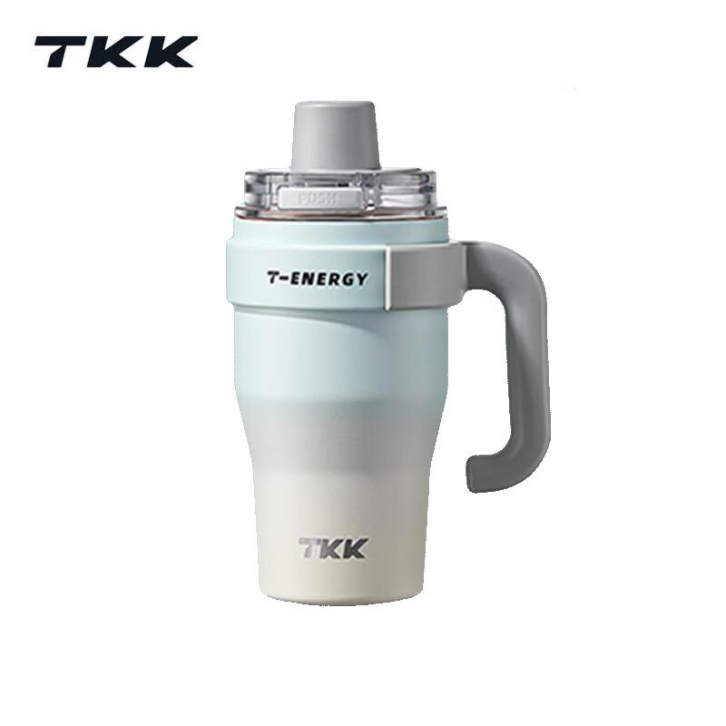 TKKT-One Flip-Lid Insulated Tumbler