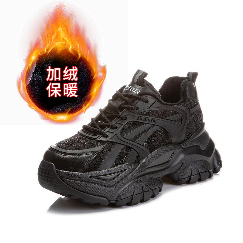 Leather Daddy Shoes 2025 Spring New Women's Thick-soled Velvet Single Shoes Casual Sports Versatile Flat-soled Women's Shoes Trend
