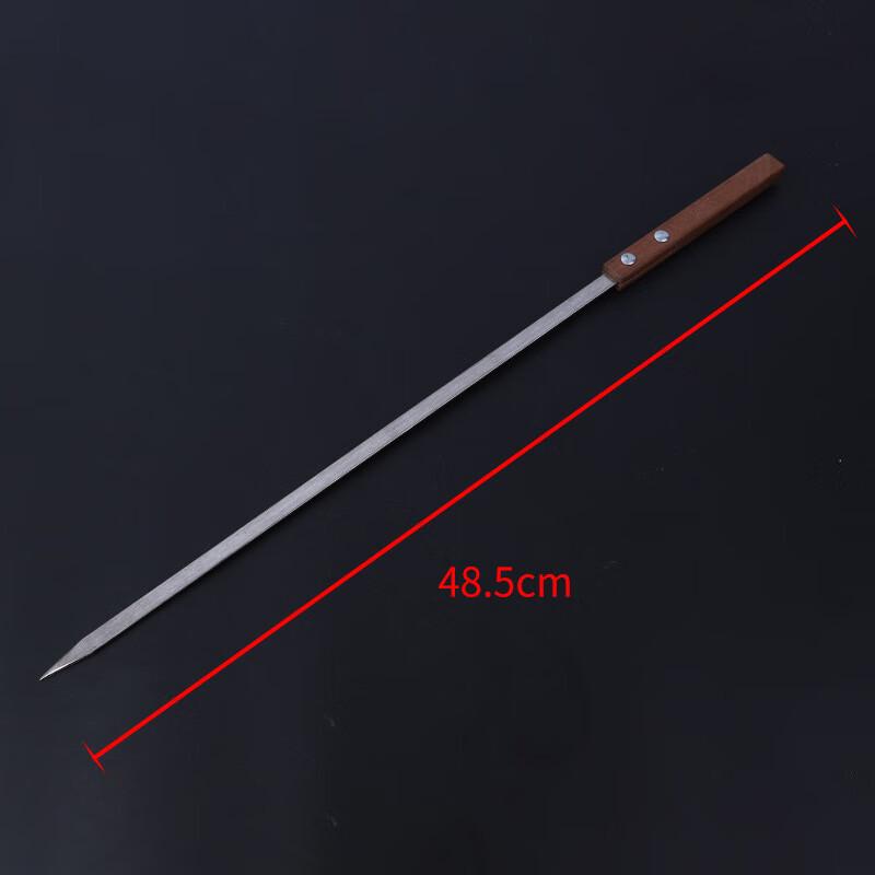 Huai Guo Ying Stainless Steel Long Roasting Fork