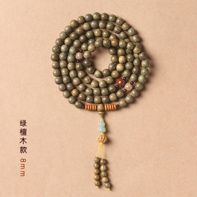 Traditional Chinese Style Gold Threaded Sandalwood Prayer Beads108Buddhist Beads Paired with Dongling Jade Gourd and Green Sandalwood Bracelet and