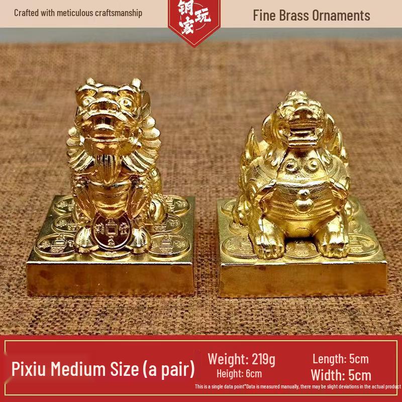 Brass Pixiu Ornament Pair: Handmade Housewarming Decor, Large & Small Copper