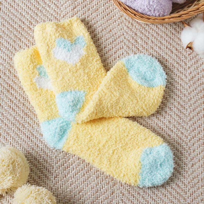 Daiso Double Heart Sleep Socks Yellow