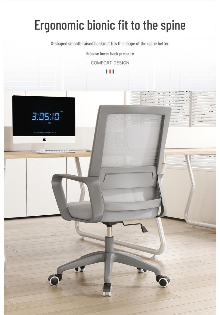 Ergonomic Office Swivel Chair with Comfortable Backrest for Long Sitting