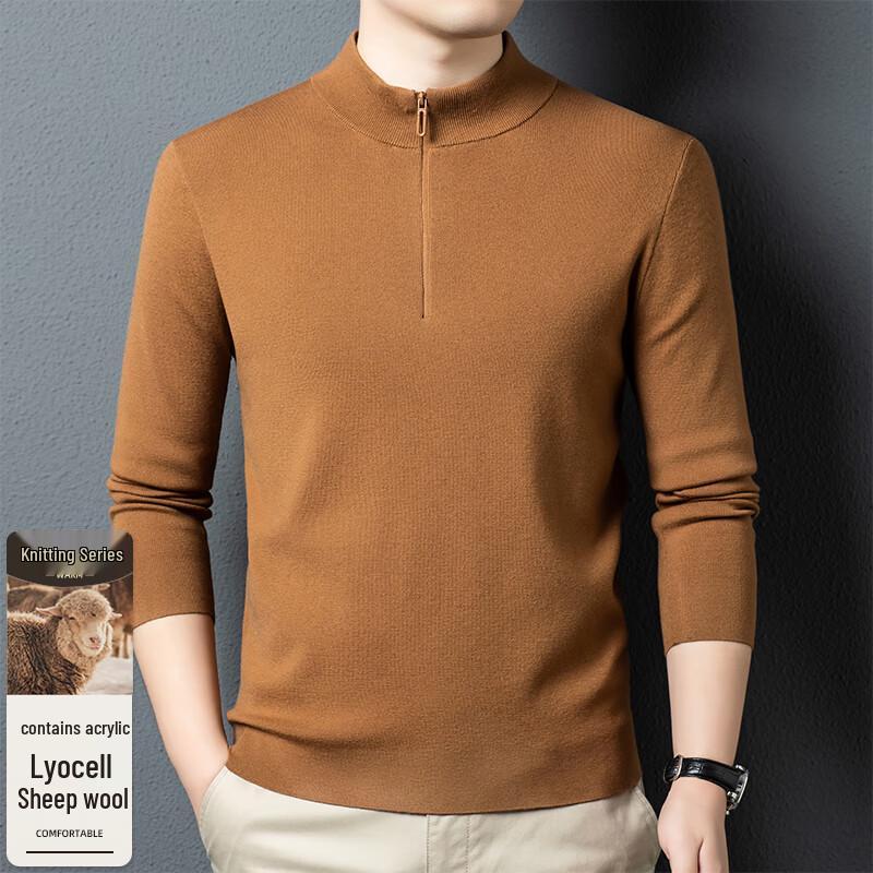 FengXun Men's Half-Zip Knit Sweater
