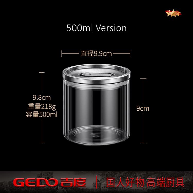 

Luxury LFGB Certification High-Borosilicate Glass Coffee Bean Preservation Jar Well Sealed Fall Resistant Dry Cargo Bottle