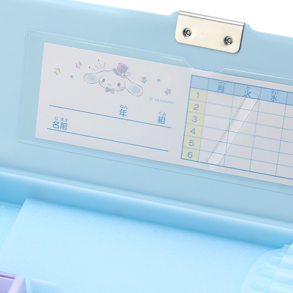 Sanrio Cinnamoroll Pencil x x Character 437450 Case, 22.2 8.8 2.8 cm, Kids' Stationery, Design,