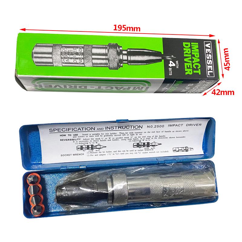 14-Piece Chrome Vanadium Steel Impact Screwdriver Bit Set with Iron Box