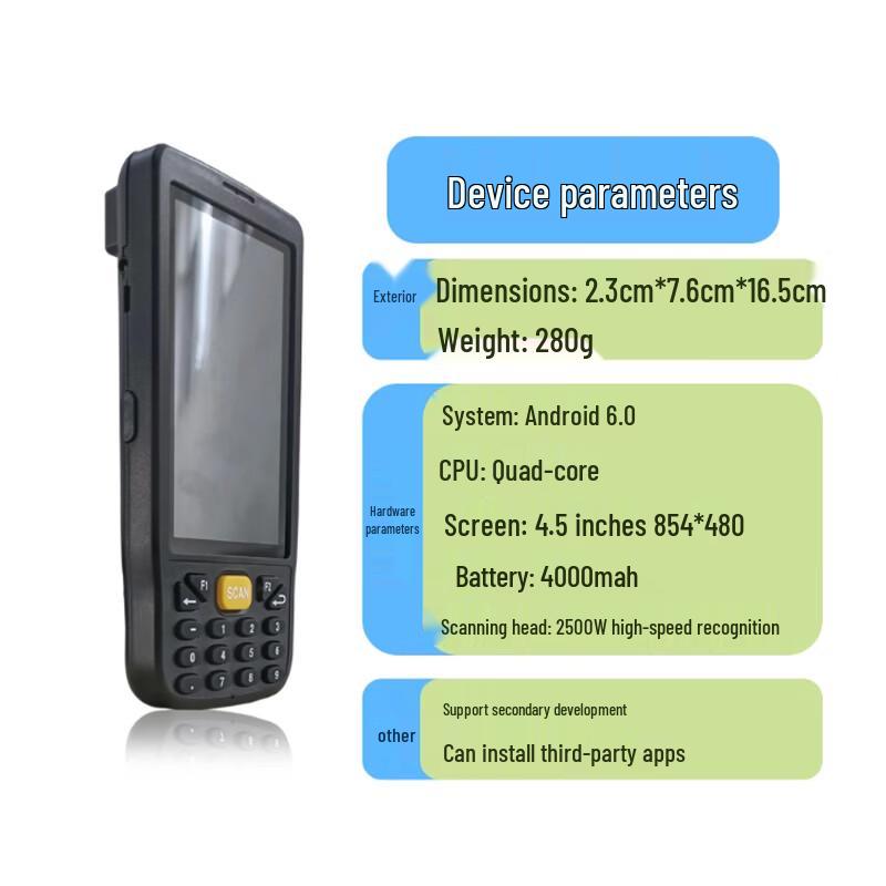 Android PDA Handheld Barcode Scanner