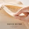 Side Bone Lace Without Steel Ring Soft Support Jelly Glue Breathable Hole Cup Bra Cover Gather New Products