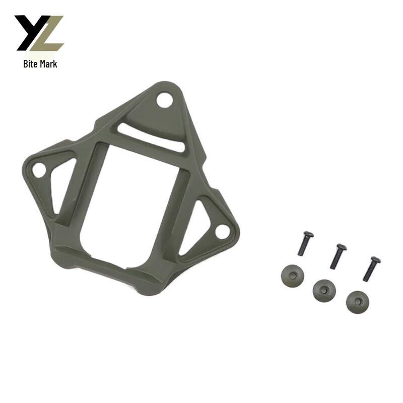 Helmet Cuttlefish Dry Metal Bracket Base