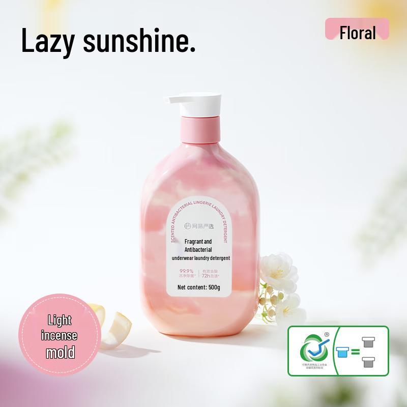 NetEase Yanxuan Fragrance Antibacterial Underwear Laundry Detergent