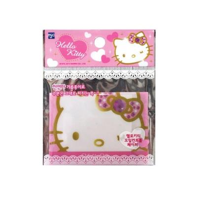 Papel Absorvente de Oleosidade 50 Folhas
