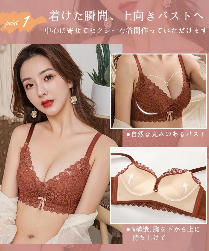 bra and shorts leads to 1 cup up lace bra and top and bottom thick lifts and keeps breasts from bottom to top [Skeqisy] skeq-009 Push-up set,