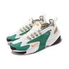Nike Zoom 2K White Total Orange Green Unisex Sneakers FB7165-181