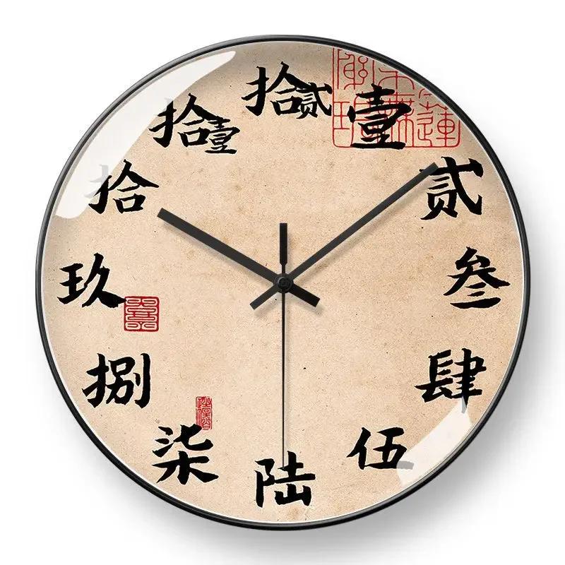 Personality Art Wall Clock Classical Retro Teahouse Study House Creative Decoration Chinese Household Decorative Mute Wall Clock