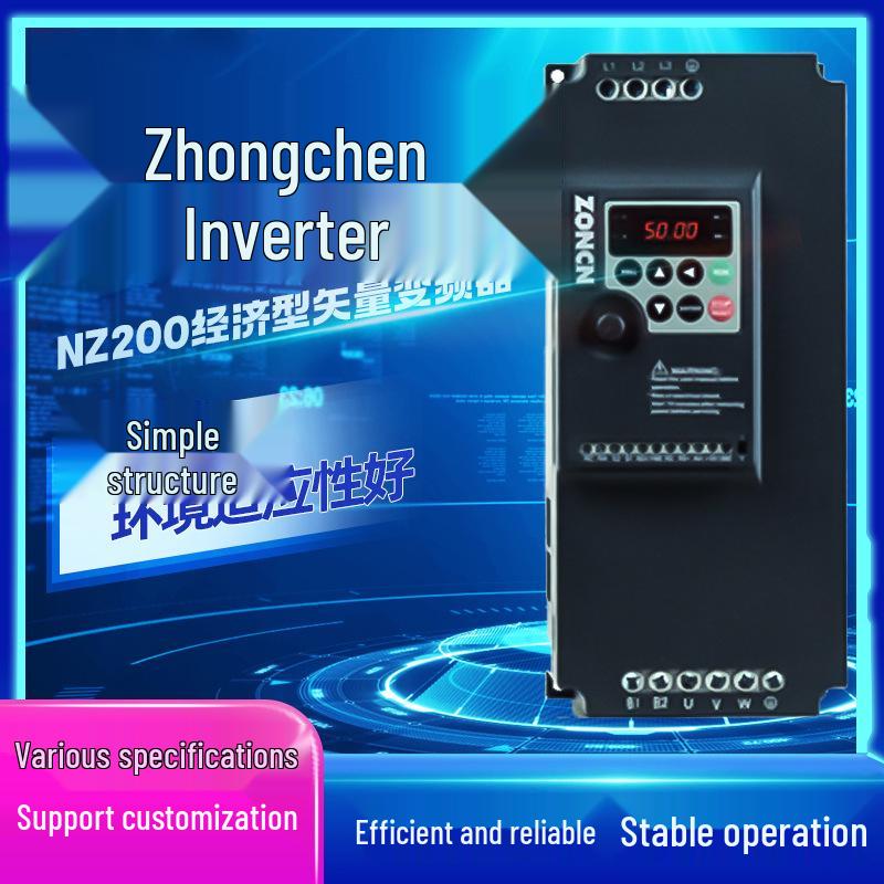 Shanghai Zhongchen NZ200 Series Economic Vector Inverter, 0.75kW-30kW