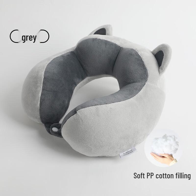 Baizi'en H38 U-Shaped Travel & Office Neck Pillow