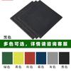 Saikano Outdoor Safety Playground Rubber Mat