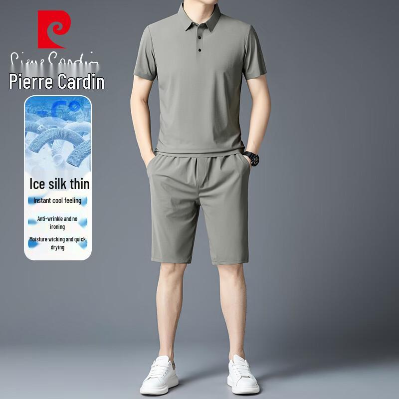 Pierre Cardin Men's Ice Silk Polo Shirt & Shorts Set