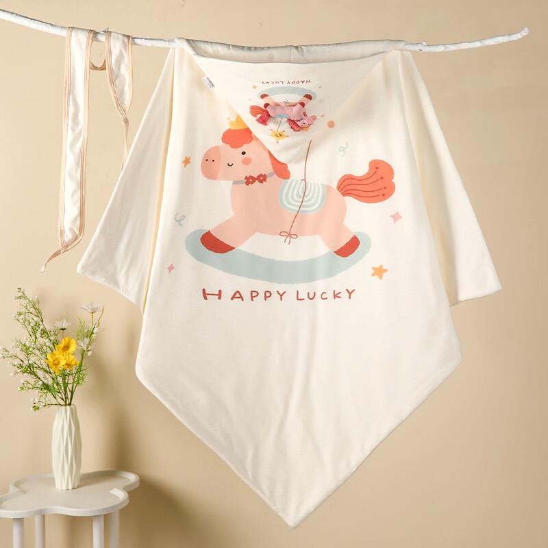 

Brangdy Newborn Washed Cotton Rocking Horse Quilt