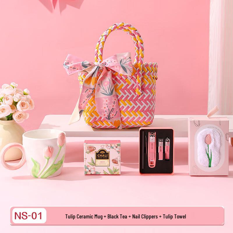 Holiday Gift Set with Water Cup