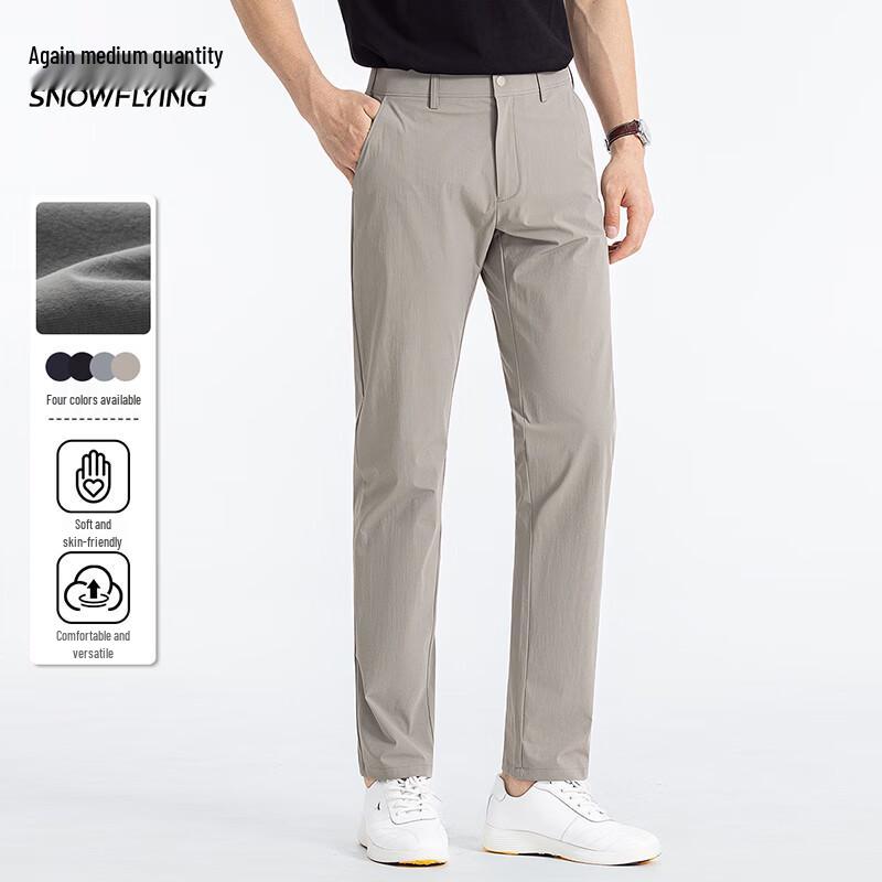Xuezhongfei Men s Versatile Business Casual Trousers 36