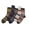 Unisex Boh Vintage Cashmere FashionLong Sock Comfortable Socks