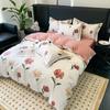 Grace Fuzhen All-Cotton 4-Piece Bedding Set