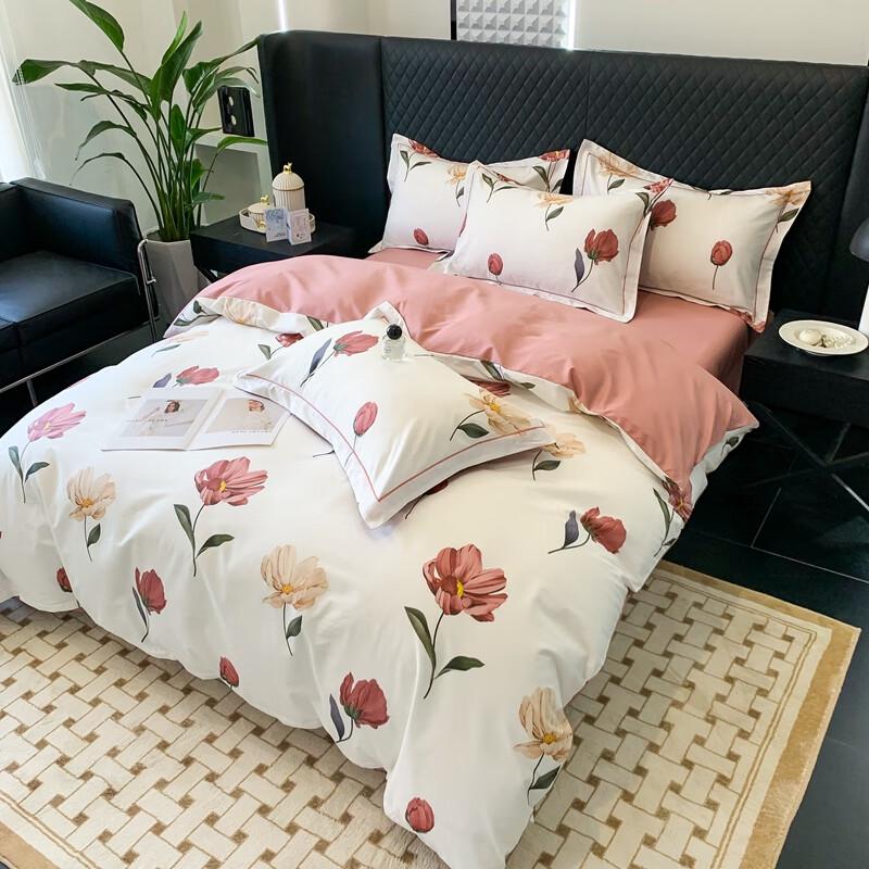 Grace Fuzhen All-Cotton 4-Piece Bedding Set
