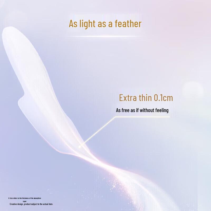 Kao Laurier Zero-Touch Feather-Feel Sanitary Napkins