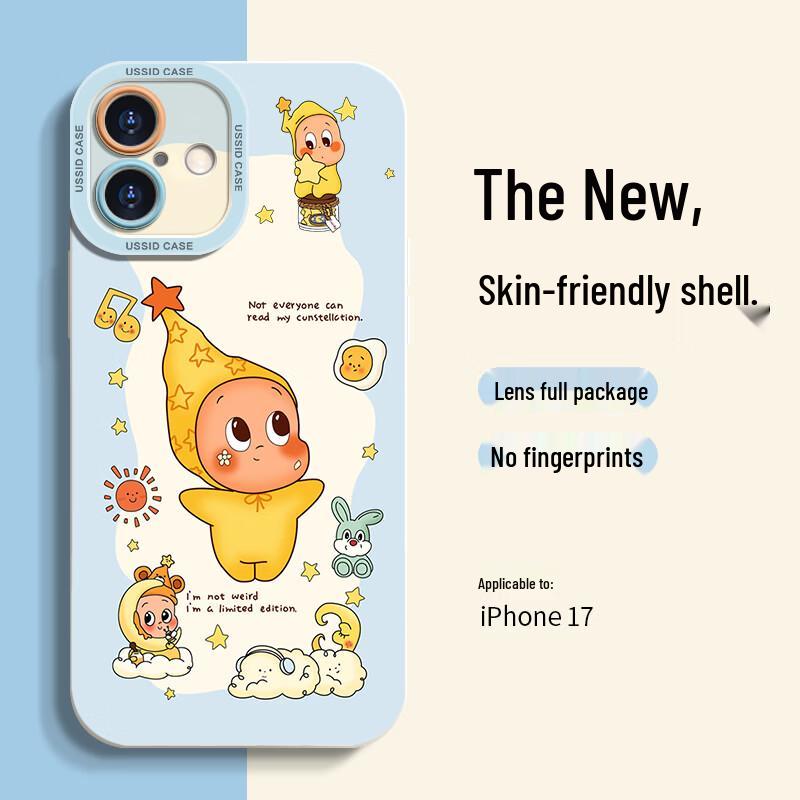 Cartoon Bobblehead TPU Case for iPhone 16 Pro Max