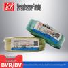 Baosheng Wire & Cable BVR BV Single Core Pure Copper, National Standard 1, 1.5, 2.5, 4 Sq Meter Available.