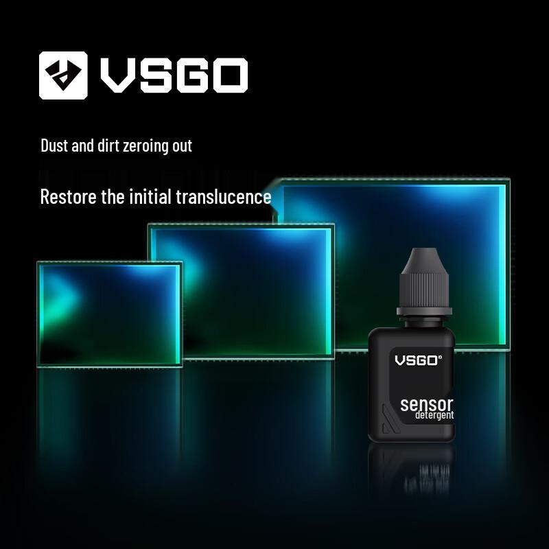 VSGO Full-Frame Camera Sensor Cleaning Kit