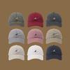 Cartoon Embroidered Logo 6 Panel Curved Brim Cotton  Adjustable Daily Wear Sun Protection Baseball Cap