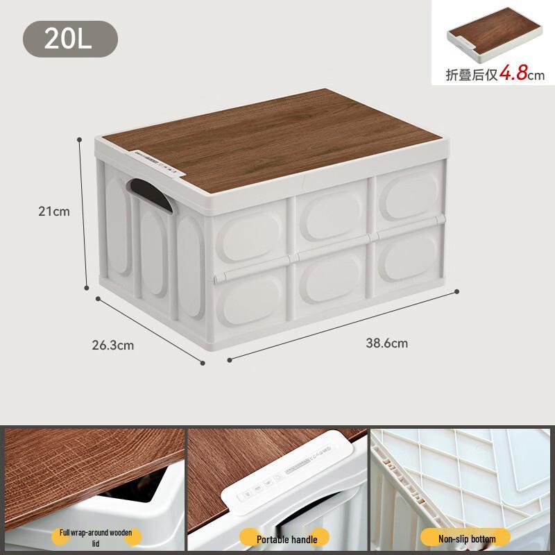 Gongziyu Foldable Multi-Purpose Storage Box