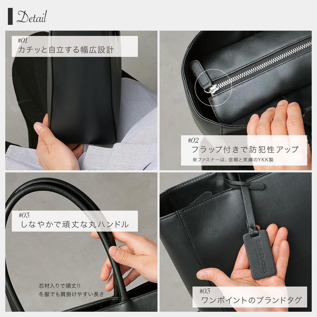 BLUE SINCERE Genuine Leather Tote Large Fits A4 5 Simple Design with Business Tote Bag RT6 Men's Bag, Freestanding, Capacity, Paper, 14-inch Laptop,