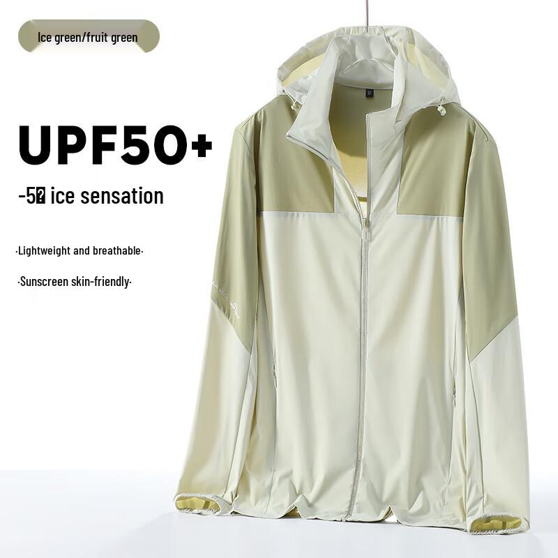 JOHLIN DREAM Couple s Color-Block UPF50+ Sun Hoodie 2XL