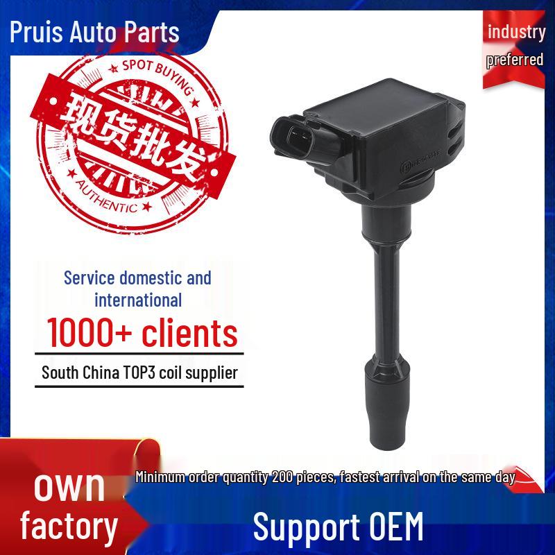 

Катушка зажигания Lexus 9091902277/90919A2010 - Высоковольтная для импортных моделей 4-cylinder