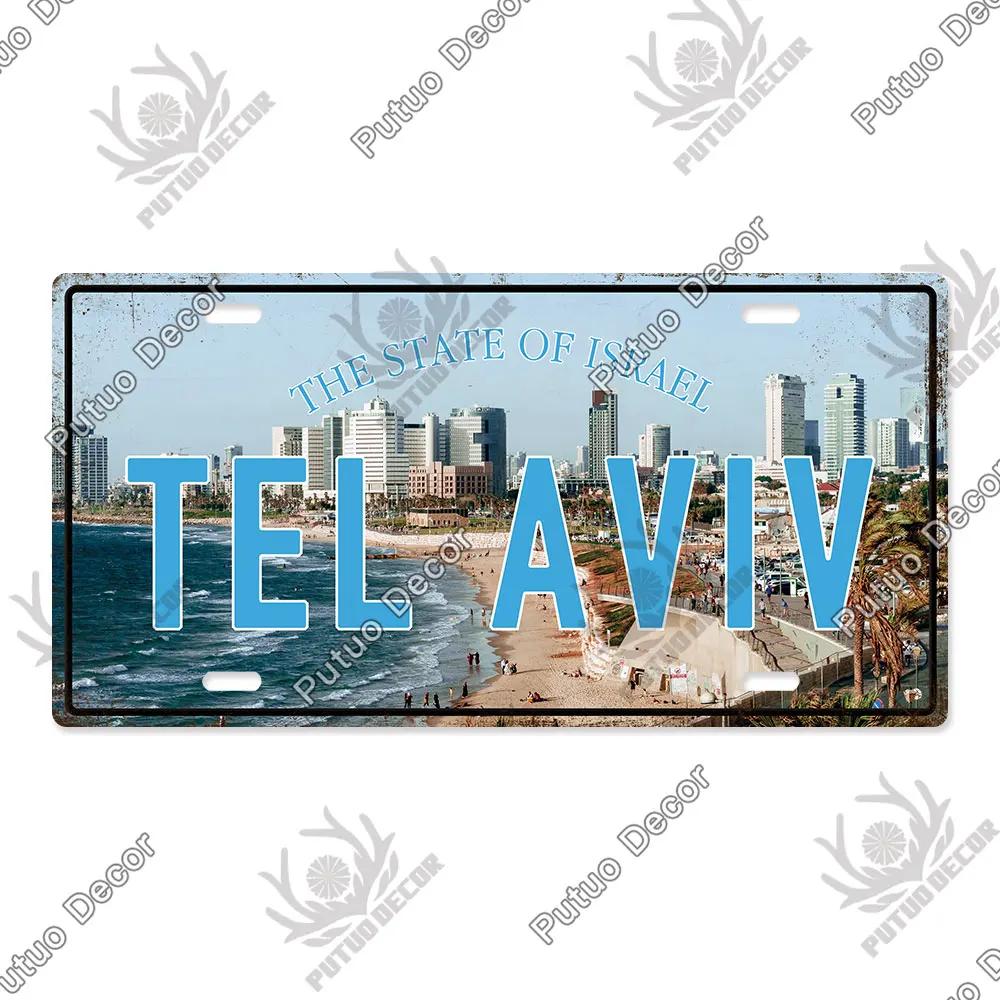 Famous City License Plate Metal Sign Vintage Decor for Home Bedroom Man Cave Wall