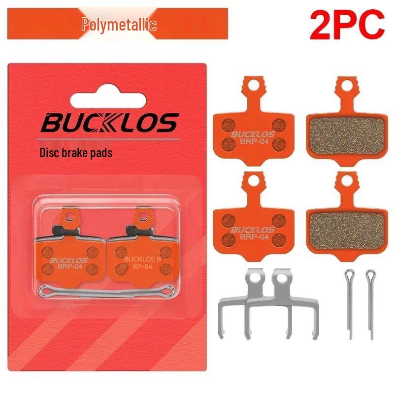

GEETHA Bicycle Disc Brake Pads