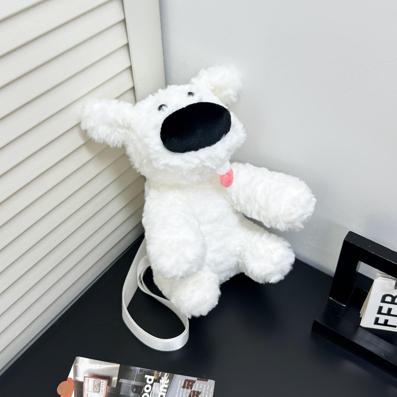 

New Cartoon Puppy Plush Doll Crossbody Bag Cute Simulation Animal Puppy Shoulder Bag Birthday Gift Coin Purse Storage Bag 29x18x11cm белый
