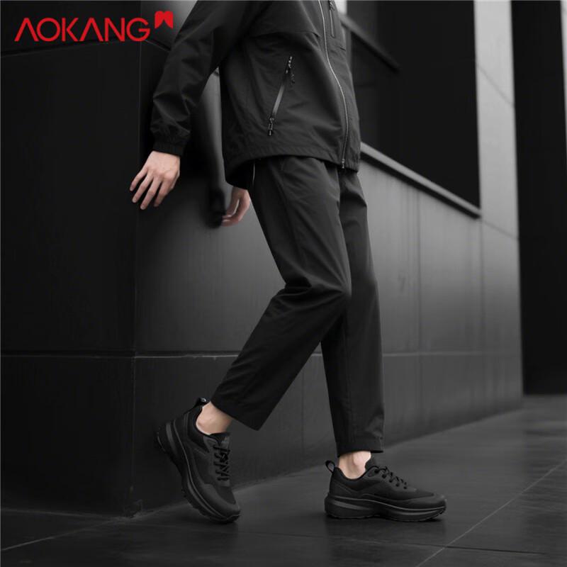 Aokang Men's Fashion Casual Sports Shoes